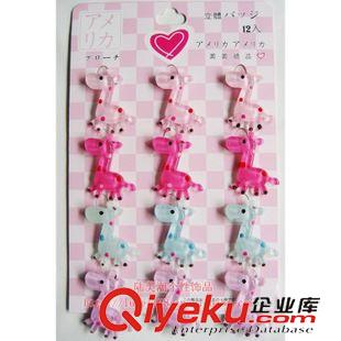 兒童小禮品別針 廠(chǎng)家批發(fā) tfboys四葉草胸針別針