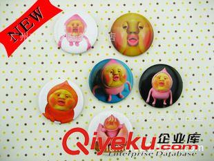 卡通胸章 胸針女 韓國(guó)卡通可愛輕松熊小熊貓 兒童安全別針 胸針裝飾品