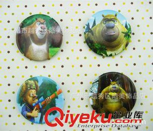 卡通胸章 2015最熱可愛 卡通兒童胸針熊出沒 發(fā)飾配件飾品原始圖片3