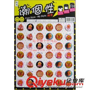 兒童小胸章 陸美潮個性批發(fā)小號巴黎鐵塔英文字母小號徽章 學生兒童小獎品