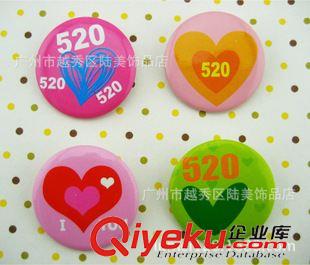 兒童小胸章 陸美潮個性大量批發(fā)可愛小飾品愛心胸針別針配飾原始圖片2