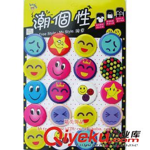 兒童小胸章 大量批fk通胸章 咖啡貓胸章 加啡貓小胸針飾品徽章