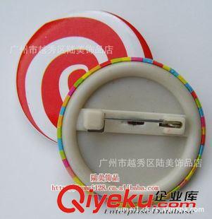 中學生喜歡胸章 低價批發個性小號胸針扣針 服飾帽子配件原始圖片2