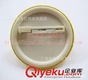 中學生喜歡胸章 廣州一德路廠家批發個性文字小號胸章 創意圖案徽章 衣服帽子徽章原始圖片2