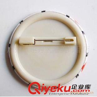 時(shí)尚潮流胸章 陸美飾品大量批發(fā)中學(xué)生喜愛的明星胸章EXO人物標(biāo)志別針原始圖片2