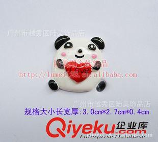中號(hào)卡通樹脂DIY配件 大量批發(fā)法國國旗配件 飾品DIY材料配件 蘋果手機(jī)殼美容DIY配件