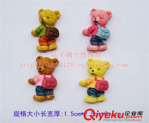 迷你小號(hào)樹脂DIY手機(jī)小配件 個(gè)性小熊樹脂配件智能手機(jī)防塵塞配件 小發(fā)夾飾品DIY配件原始圖片3