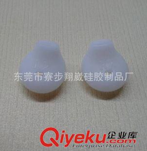 硅膠套/手機(jī)套/數(shù)碼套 硅膠耳機(jī)套 S6 三星S6耳塞  耳機(jī)專用 L1R1  L2R2廠價(jià)原始圖片2