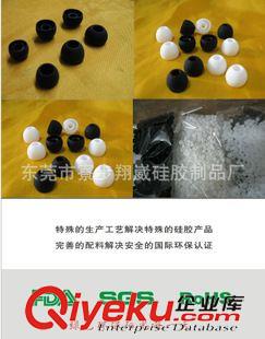 硅膠禮品/硅膠生活用品系列 子彈頭耳塞 硅膠耳塞  廠價(jià)熱銷(xiāo)