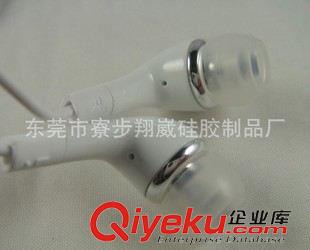 硅膠禮品/硅膠生活用品系列 子彈頭耳塞 通用耳塞套 硅膠耳塞