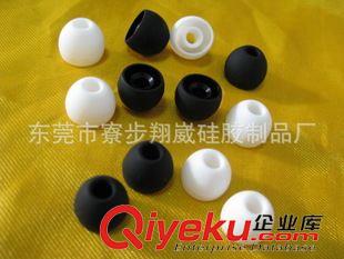硅膠禮品/硅膠生活用品系列 子彈頭耳塞 通用耳塞套 硅膠耳塞原始圖片2
