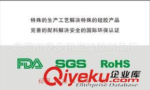硅膠禮品/硅膠生活用品系列 子彈頭耳塞 通用耳塞套 硅膠耳塞原始圖片3