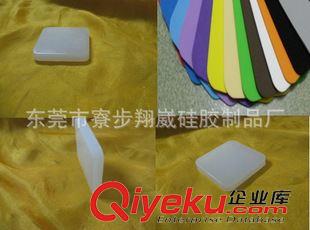 硅膠雜件區(qū)（電子塑膠五金類(lèi)制品硅膠配件） 【廠家優(yōu)惠 品質(zhì)優(yōu) 價(jià)格平】硅膠表帶  電子手表帶 Rosh環(huán)保表帶