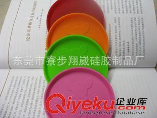 硅膠雜件區(qū)（電子塑膠五金類制品硅膠配件） 兒童軟飛盤 硅膠飛盤 兒童運(yùn)動(dòng)飛盤 軟硅膠生產(chǎn) （爆款）贈(zèng)送飛盤原始圖片3