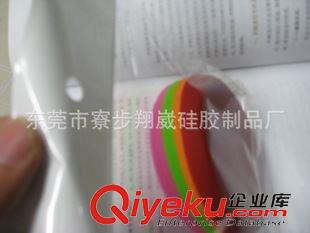 硅膠雜件區(qū)（電子塑膠五金類制品硅膠配件） 廣告飛盤 禮品贈(zèng)送飛盤 可加印Logo  硅膠飛盤 （原廠生產(chǎn)）