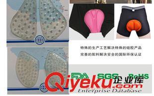 硅膠雜件區(qū)（電子塑膠五金類(lèi)制品硅膠配件） 騎行褲硅膠墊 騎行服裝硅膠配件 硅膠騎行墊 柔軟透氣護(hù)膝護(hù)肘墊原始圖片2
