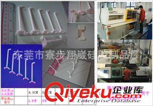 ABS展示掛鉤系列 HOOK 超長(zhǎng)135MM展示掛鉤 ABS掛鉤 塑膠掛鉤 紙板專用掛鉤【廠價(jià)直供】