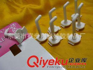 ABS展示掛鉤系列 HOOK 展示掛鉤 塑料掛鉤 紙板掛鉤 超長(zhǎng)掛鉤135MM  ABS掛鉤 產(chǎn)品展示鉤原始圖片2