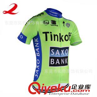 男款 2015 saxo bank 熒光綠 騎行服短袖短褲套裝 自行車透氣騎行裝備原始圖片2