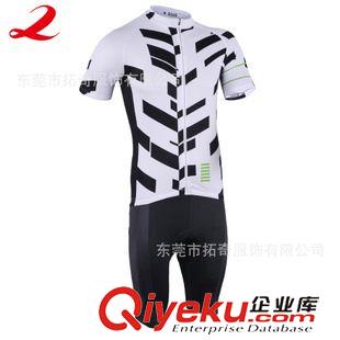 男款 2015cannondale騎行服季山地車(chē)短袖短褲套裝 自行車(chē)透氣騎行裝備