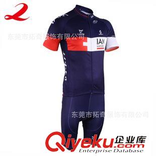 男款 2015cannondale騎行服季山地車(chē)短袖短褲套裝 自行車(chē)透氣騎行裝備