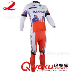 男款 2015 castelli3T騎行服 山地車(chē)長(zhǎng)袖長(zhǎng)褲套裝 自行車(chē)透氣騎行裝備