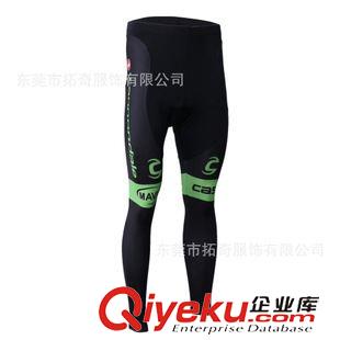 男款 2015 cannondale 騎行服山地車長袖長褲套裝 自行車透氣騎行裝備