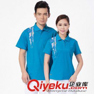 女士T恤 白色短袖夏2015夏男女式運動T恤半袖上衣中年加肥大碼藍sq侶裝原始圖片2