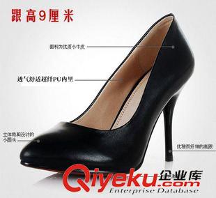 辦公室/正式 2014新款高跟黑色zp休閑鞋春秋時(shí)尚細(xì)跟單鞋代理代發(fā) 14x1-1原始圖片3
