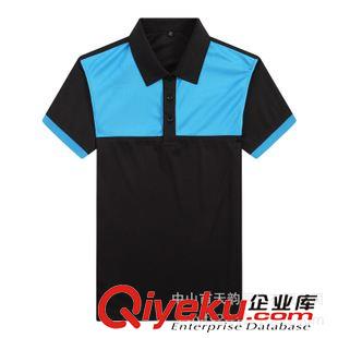廣告翻領(lǐng)T恤 超市拼色珠地廣告翻領(lǐng)t恤定做 純棉高檔活動(dòng)開(kāi)業(yè)工作廣告衫訂做原始圖片2