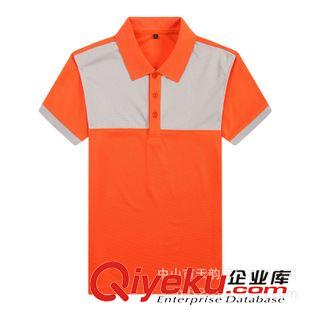 廣告翻領(lǐng)T恤 超市拼色珠地廣告翻領(lǐng)t恤定做 純棉高檔活動(dòng)開(kāi)業(yè)工作廣告衫訂做原始圖片3