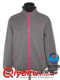 羽絨棉風(fēng)衣 定做酒行工作銷售棉衣定制 印LOGO保暖志愿者活動(dòng)廣告棉風(fēng)衣訂做