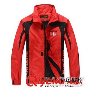 羽絨棉風(fēng)衣 廣告活動工作棉風(fēng)衣定做 拼色印花志愿者團(tuán)體企業(yè)保暖棉風(fēng)衣定制