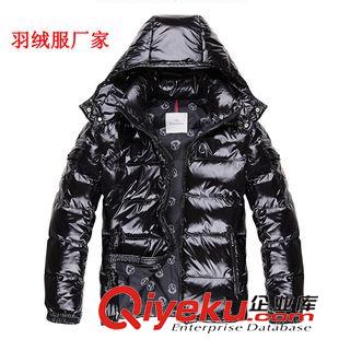 羽絨棉風(fēng)衣 羽絨服定做 修身亮面加厚羽絨服外套男 戶外保暖連帽羽絨衣定制
