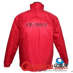 羽絨棉風(fēng)衣 男式廣告棉衣 加間棉厚棉衣 防寒印logo大衣 北方促銷(xiāo)風(fēng)衣定做原始圖片2