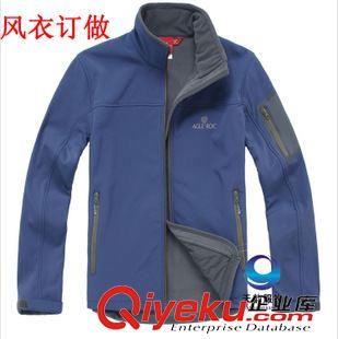 兩件套沖鋒衣 男式軟殼風衣高性能耐磨戶外防風防水風 抓絨復合登山外套沖鋒衣原始圖片2