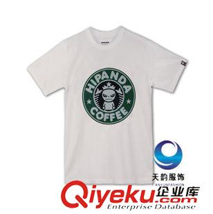 未分類 大學畢業(yè)紀念短袖t恤 同學班友會t恤 旅游團體團友t恤 志愿者t恤原始圖片3