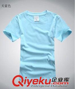 未分類 【t恤工廠】空白廣告文化衫 來圖訂制班服、協(xié)會棉類混紡絲印t恤原始圖片2