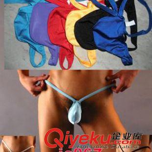 男士內(nèi)褲 現(xiàn)貨 廠家直銷 男士情趣內(nèi)褲 漆皮丁字褲 男式情趣內(nèi)衣 6104