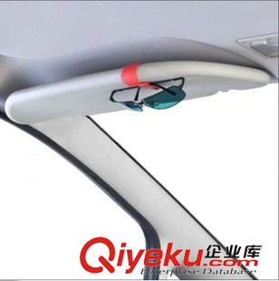 汽車產(chǎn)品 車用眼鏡夾 眼鏡票據(jù)夾 經(jīng)典簡約S型 高品質(zhì) 名片夾 車用眼鏡夾