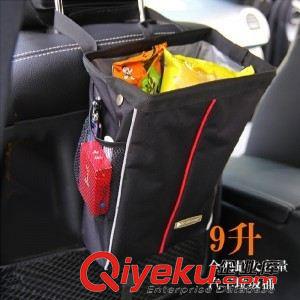 汽車產(chǎn)品 新款可折疊汽車?yán)败囕d兒童掛袋椅背收納袋防水零食袋 廠家