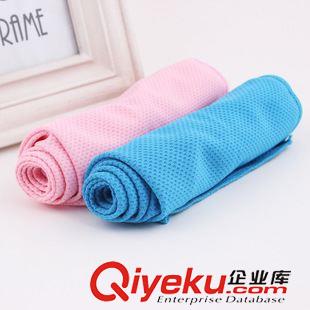 女生生活用品 夏天降溫消暑涼爽冰巾冰帶創(chuàng)意冰絲毛巾臺灣神奇魔幻冰涼巾 210g原始圖片2