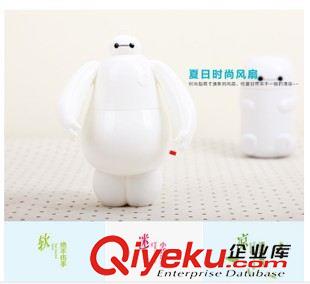 寶寶用品 紳士大白充電手持風(fēng)扇 超能陸戰(zhàn)隊 迷你學(xué)生宿舍消暑風(fēng)扇六一禮品