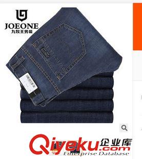 未分類 廠家冬季加絨保暖款男裝品牌男式商務直筒男褲加厚水貂絨牛仔長褲