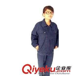 牛仔服 電焊服 洪福勞保被服廠廠家直銷勞保牛仔工作服電焊服汽修服套裝勞保工作