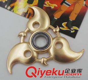 2015年6月新品 火影忍者八瓊勾玉金屬軸承旋轉(zhuǎn)飛鏢