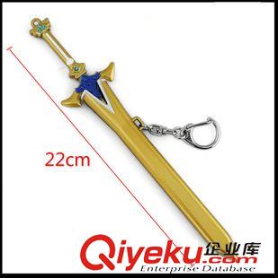 2015年8月新品 刀剑神域武器未开刃 圣剑篇cos桐人黄金圣剑金属挂件长22cm