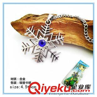 2015年9月新品 冰雪奇緣雪花吊墜圣誕節(jié)禮物純銀吊墜