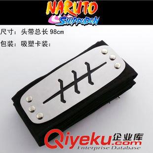 火影忍者 動漫周邊頭帶批發  火影忍者叛音護額原始圖片2