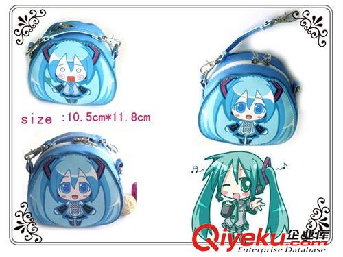 初音未來(lái) 初音未來(lái)可愛(ài)零錢包批發(fā)萌物零錢袋